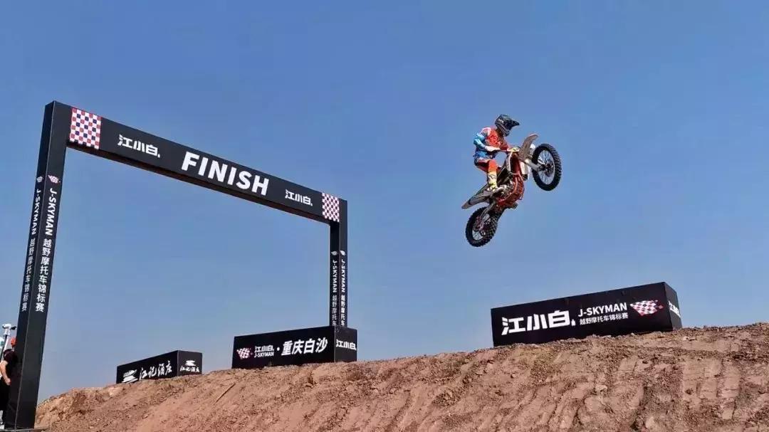 中国顶级越野摩托赛事,场面堪比kpl
