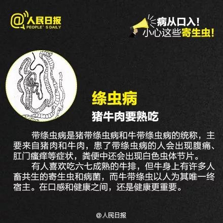 孩子屁股痒怎样快速止痒,女童屁痒用啥药处理