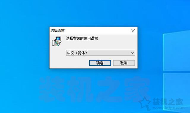 win7系统做一键还原备份,win7系统怎么备份还原系统