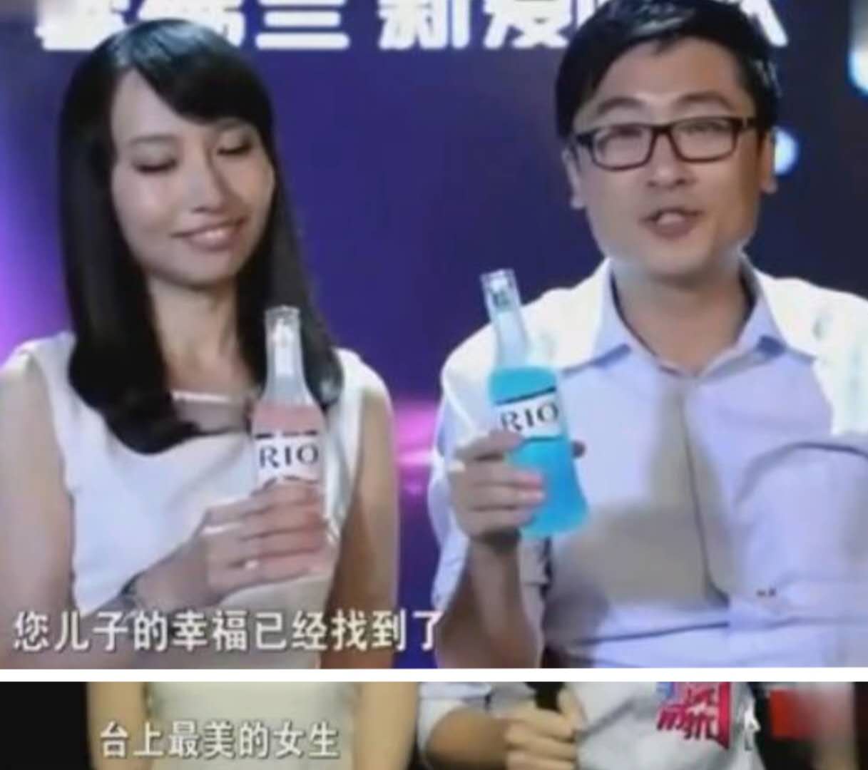 头婚男娶二婚女的真实感受,头婚女嫁给二婚男分寸感