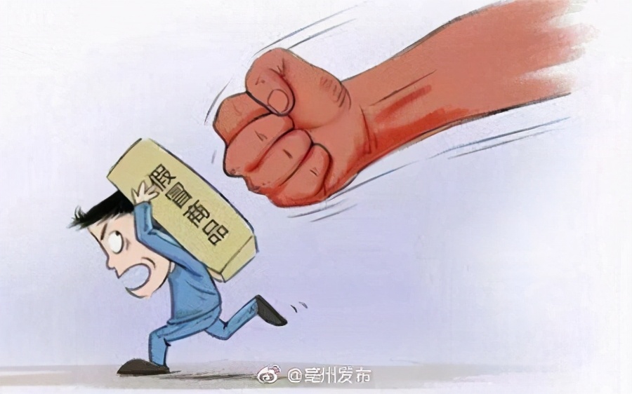 海外代购假货报案需要鉴定证明吗,代购假货会被怎么处罚