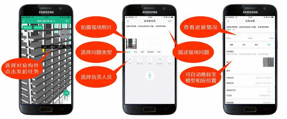 福建省建工集团最近泉州中标项目,福建建工集团项目部