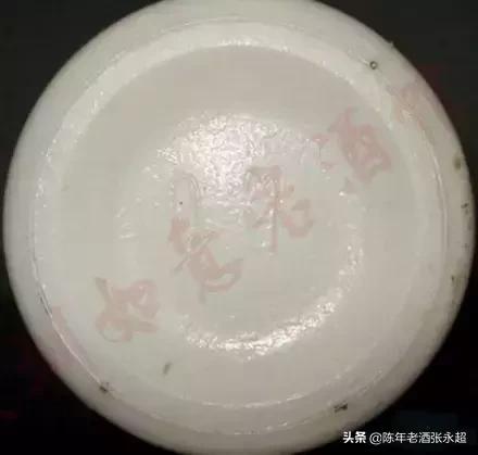 老茅台当面鉴定的骗局,老茅台的骗局