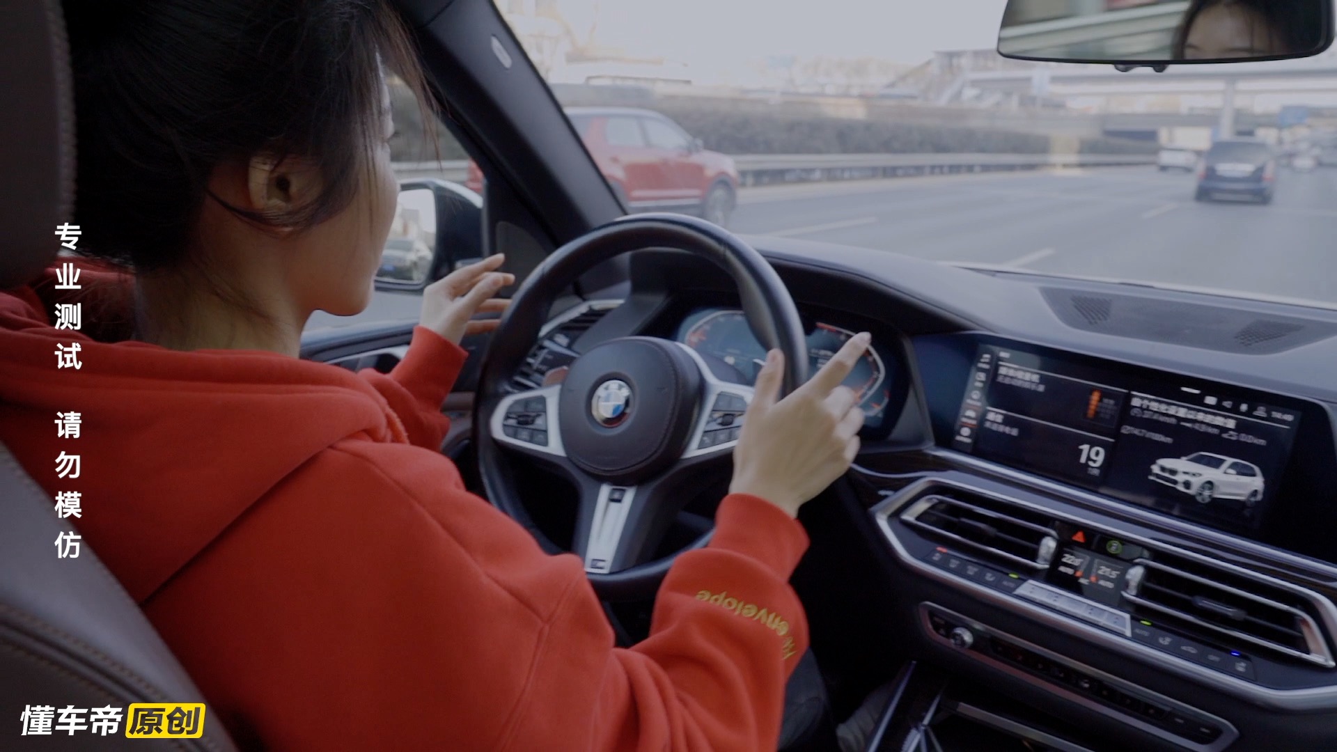 新款宝马x5深度评测,宝马x5和奔驰gle哪个销量好