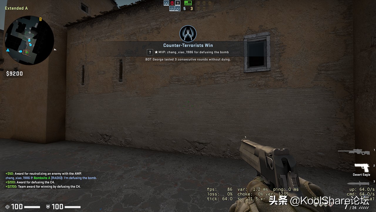 猎豹峡谷NUC11PAHi7众测：虽然它很小但是很精神