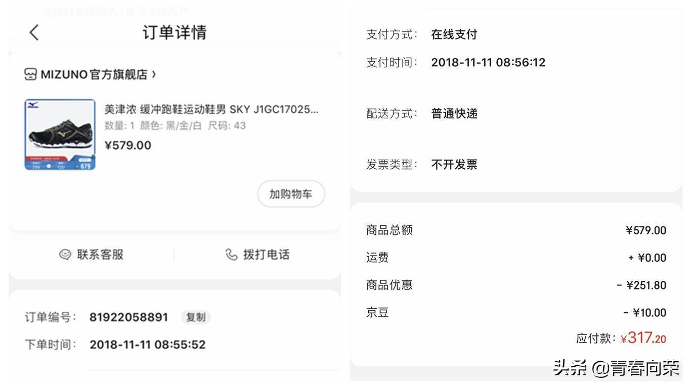 跑步鞋品牌透气防滑推荐,跑步鞋推荐最新款跑鞋