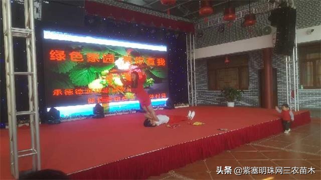 承德德润祥家庭农场,承德市德润祥家庭农场