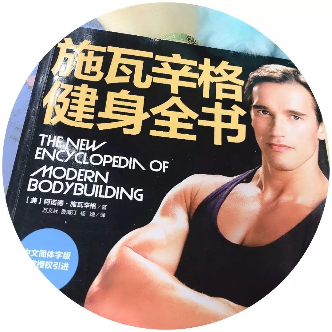 倪妮和周冬雨的差距有多大,倪妮周冬雨动作图片