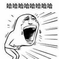 大笑时怎样笑才没有鱼尾纹,大笑的时候有鱼尾纹怎么办