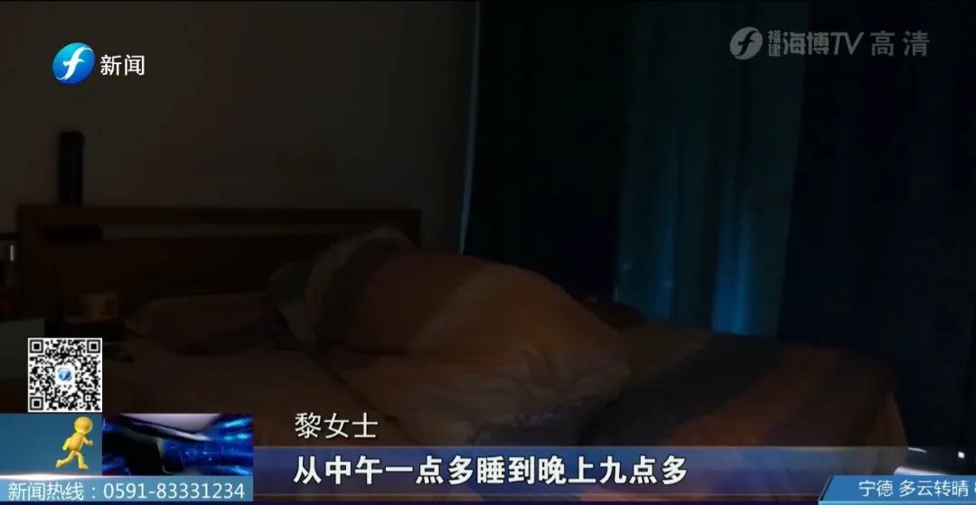 昏睡8小时,头痛3天!网红晚安糖怎能晚安?