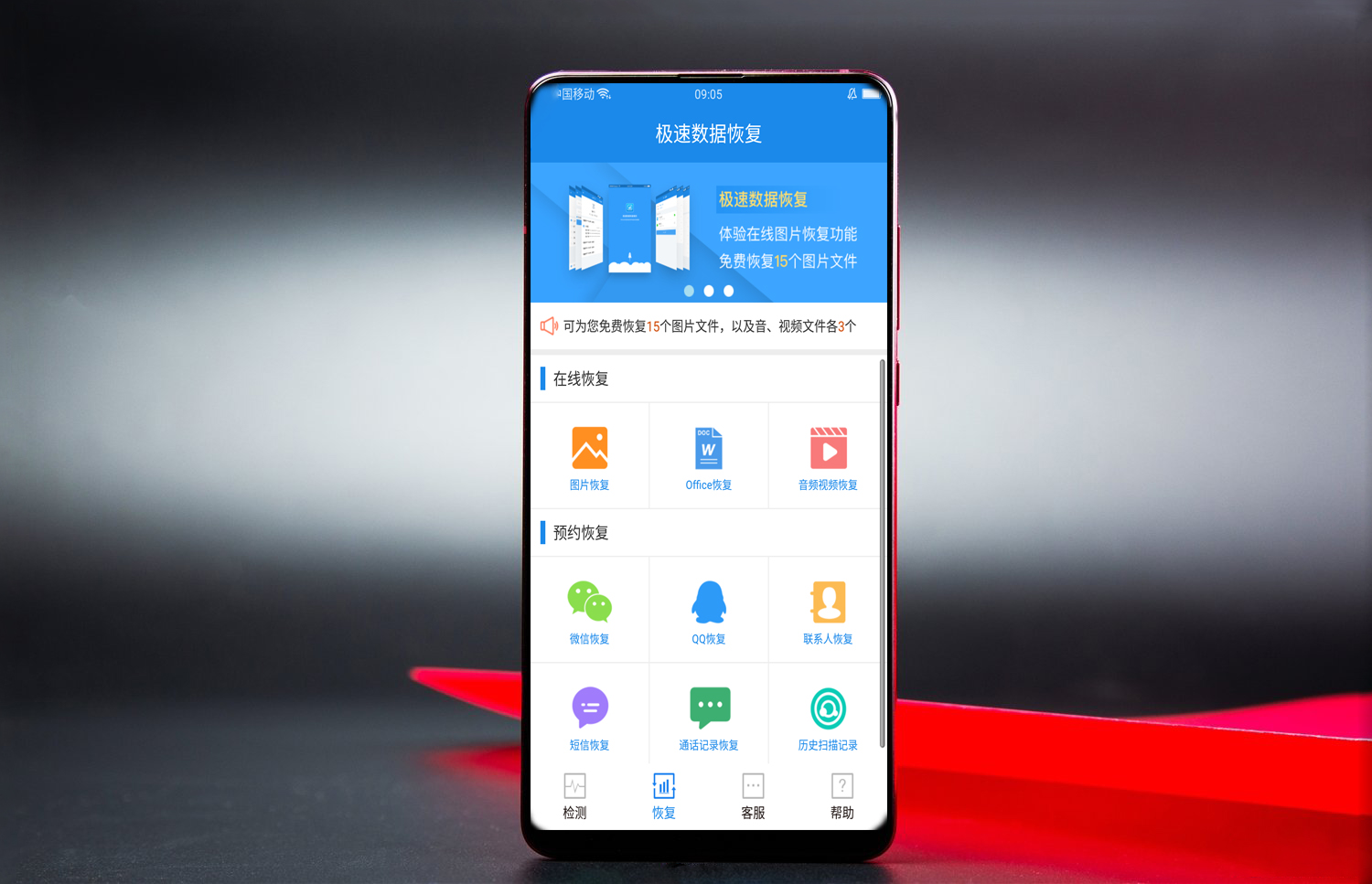 苹果手机小技巧怎么清理缓存,苹果手机清理缓存怎么操作