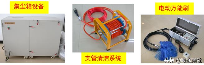 中央空调风管清洗视频教程,中央空调风管清洗消毒