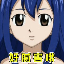 莱珀妮海蓝之谜眼霜测评,cpb晶钻眼霜和莱珀妮眼霜哪个好