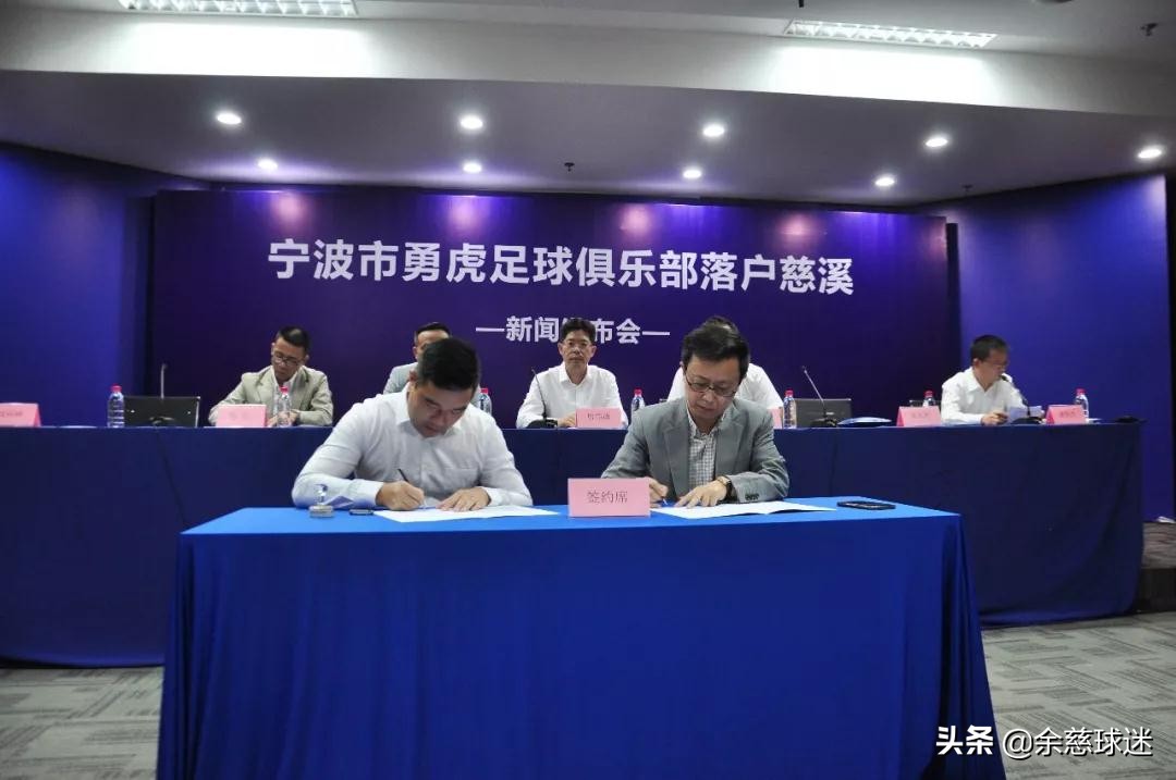 浜旇秴鐞冮槦璇曡閫氱煡,2023浜旇秴鑱旇禌鐞冮槦鍚嶅崟