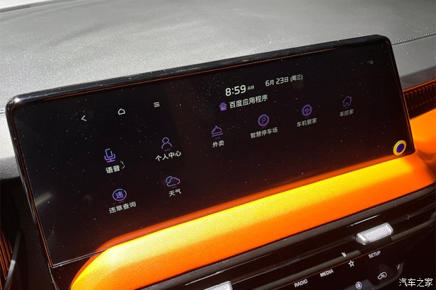 改款胜换代刚上市的智跑Ace“卷”到ix35想哭！