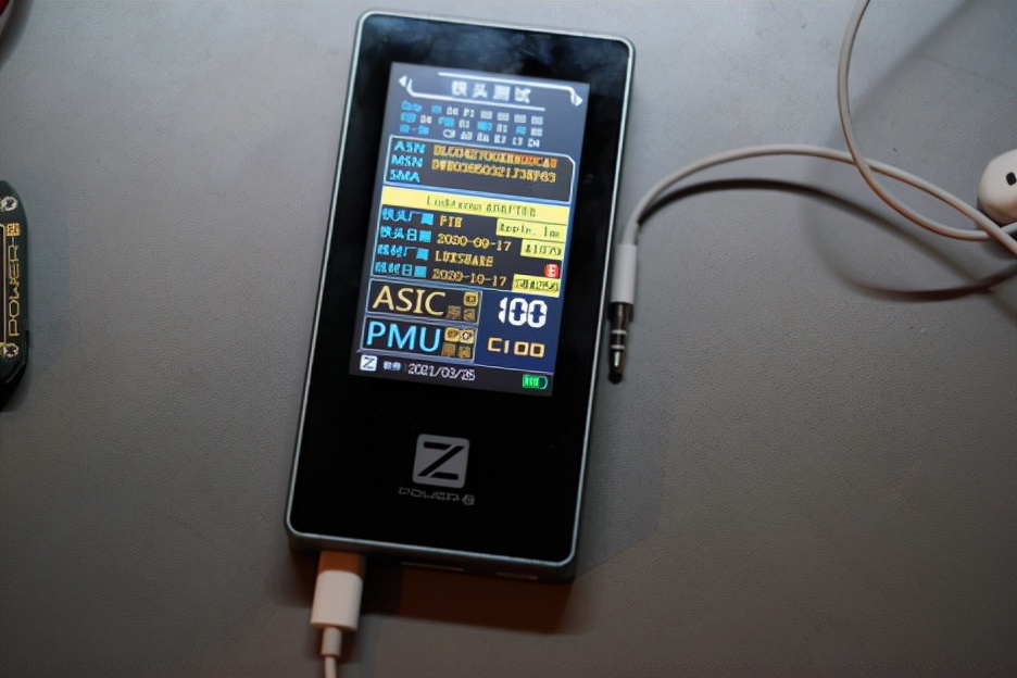 辨别苹果充电器快充,什么设备能测试苹果充电器的真假