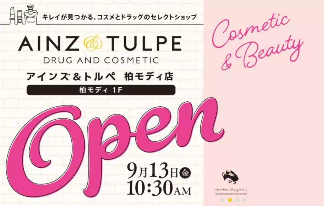 出国买东西怎么付钱,海淘购物购买攻略