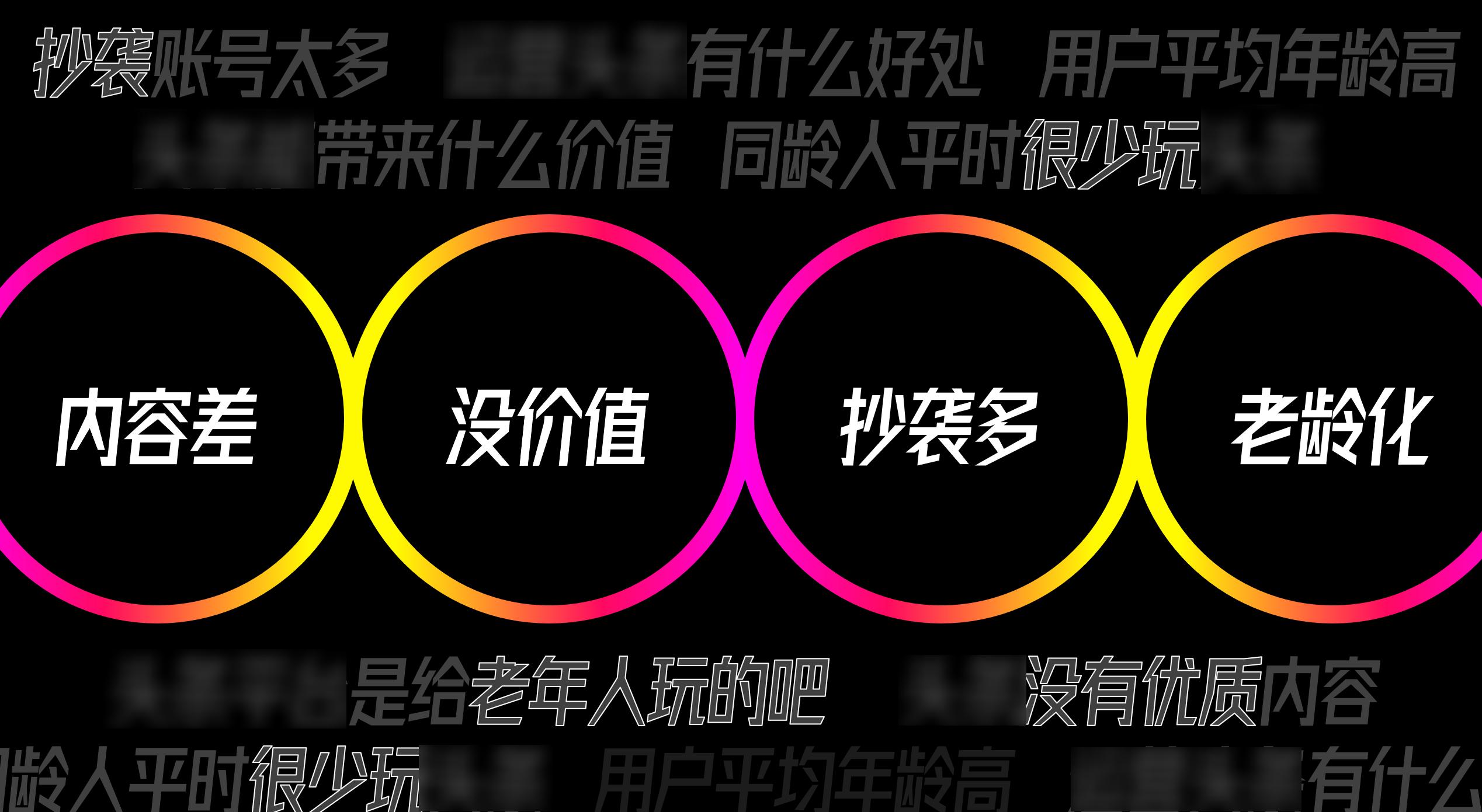 魅族17字体,魅族17手机发布会视频