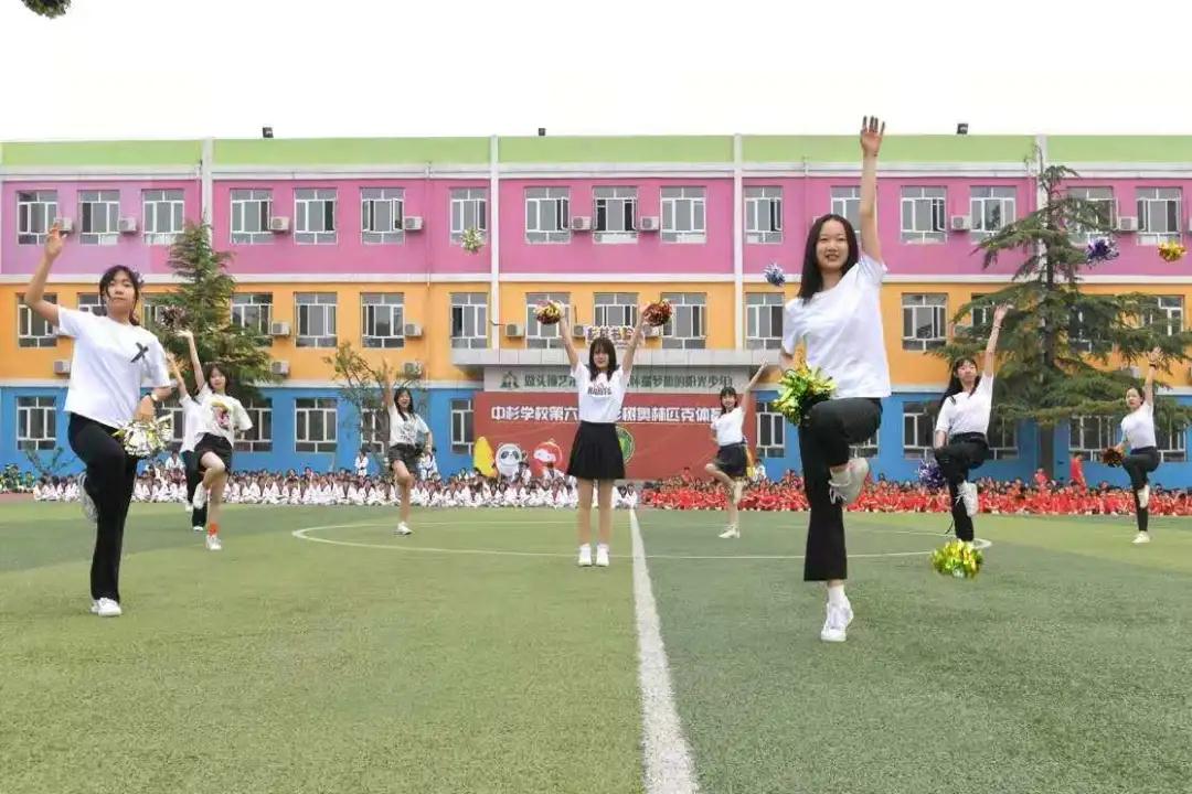 一百多人体育节开场,体育1000人活动