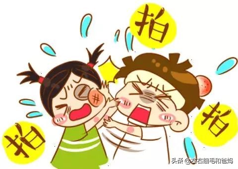 有人带坏自家孩子怎么办,被别人说自己孩子带坏他家孩子