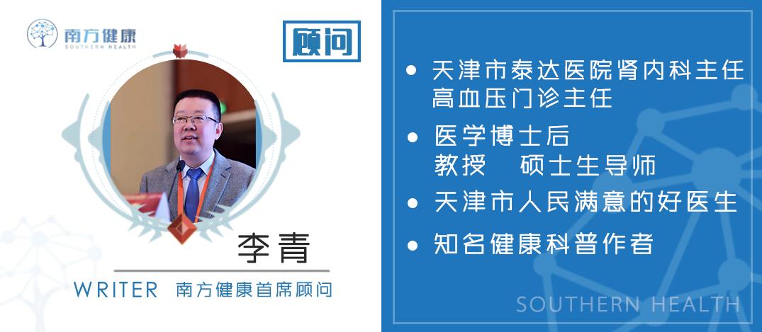 医生告诉你常见降糖药分类，安全降糖最放心！