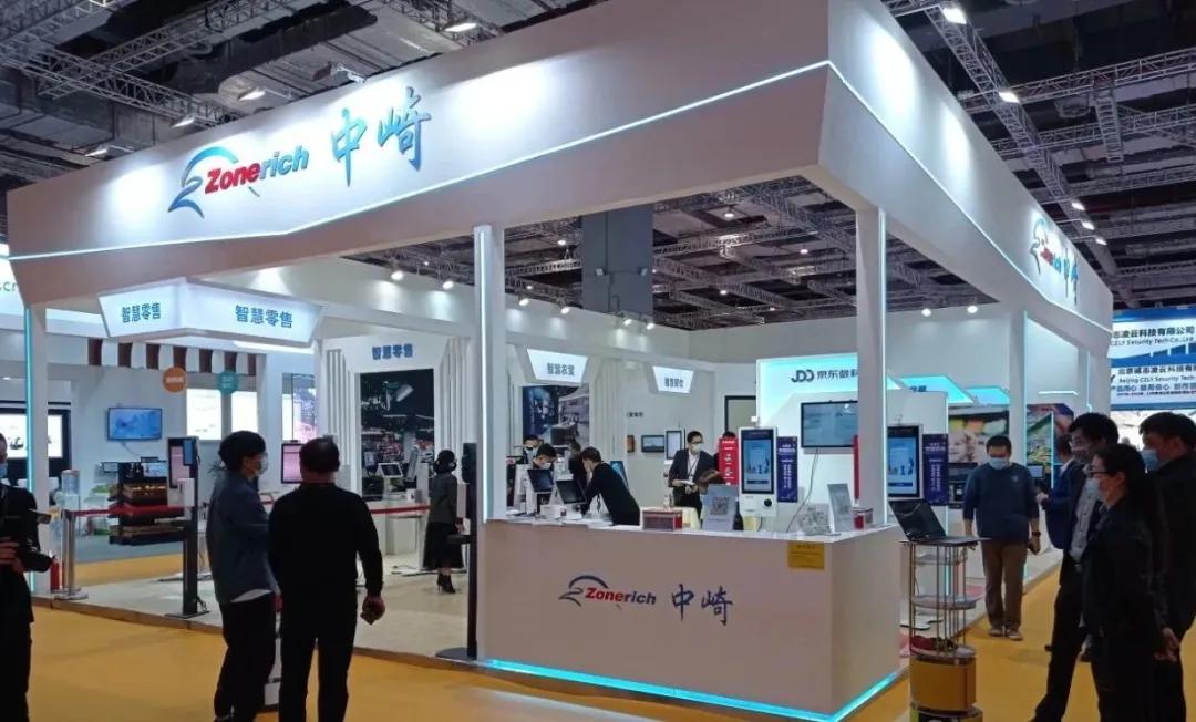 零售行业数字化系统,零售智能化管理方案