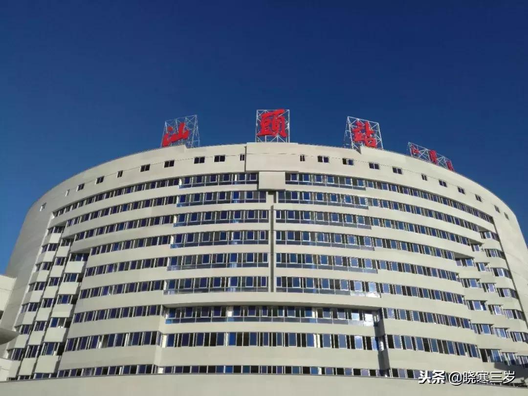 广深的潮汕吃货们开心了,官网已上线汕头站1月5号动车票信息