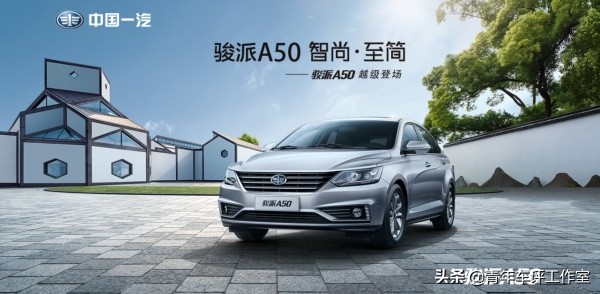 一汽夏利退出历史,中国品牌经历坎坷的故事