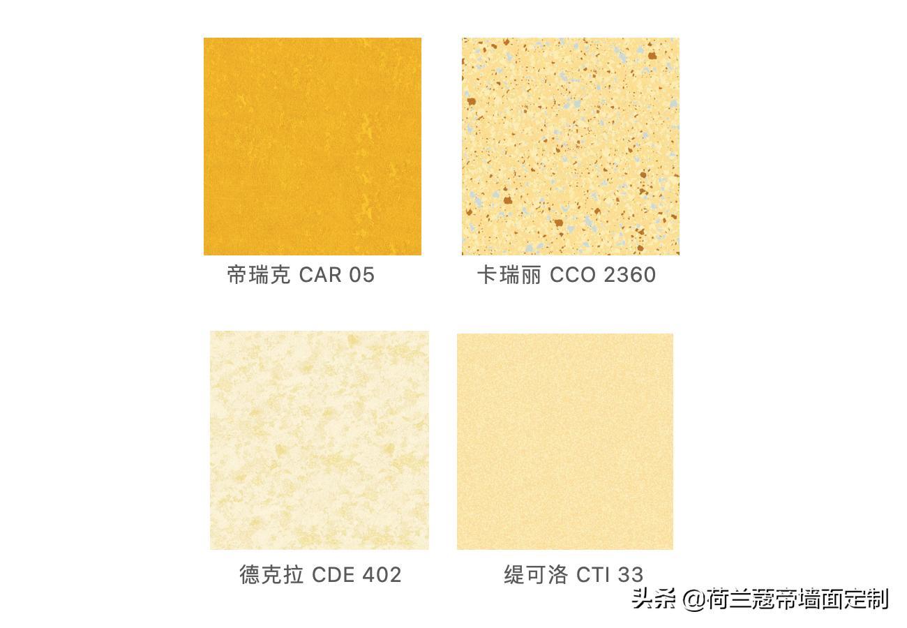 卧室什么墙面百搭,卧室墙面和背景墙怎么搭配