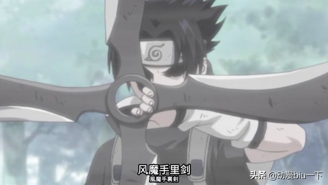 刚出的佐助有多强,佐助濒死在哪集