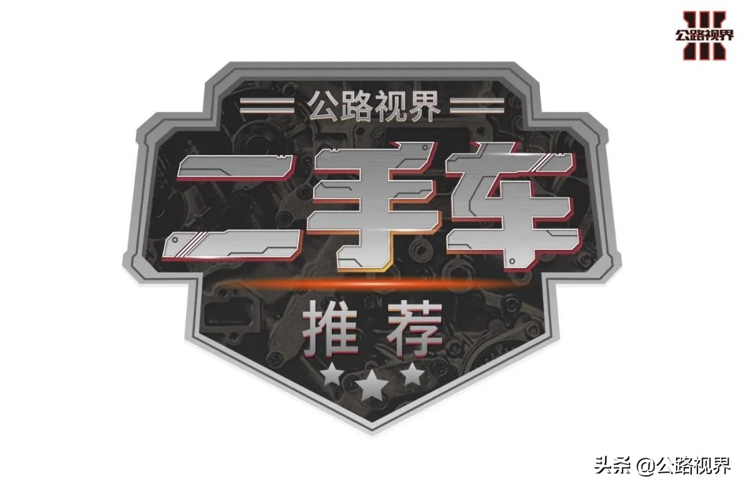 二手车旅行车哪款最值得购买,几千块的二手车可玩性高的旅行车