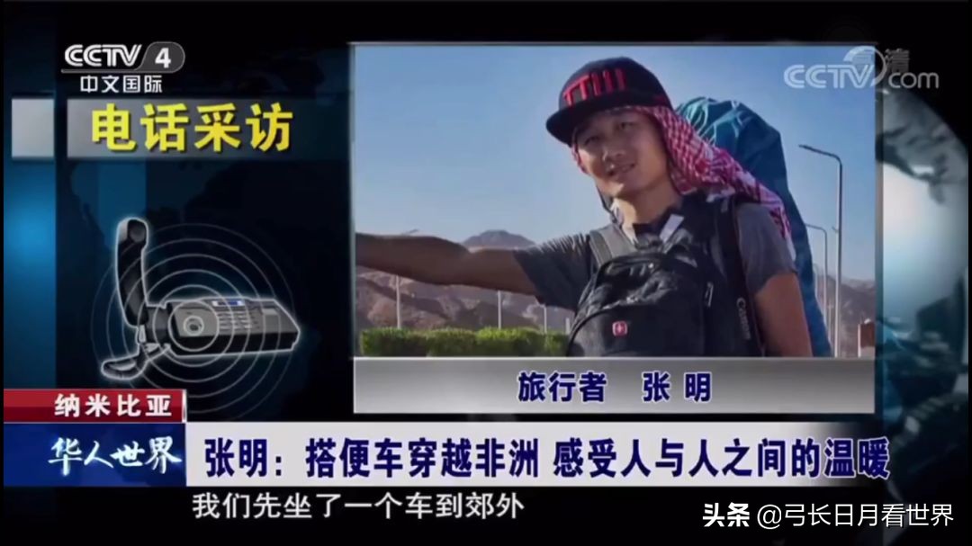 鎴戜笉鏄綉绾㈡垜涓嶆槸缃戠孩,鎴戜笉鏄綉绾篃涓嶆槸鏄庢槦鏂囨