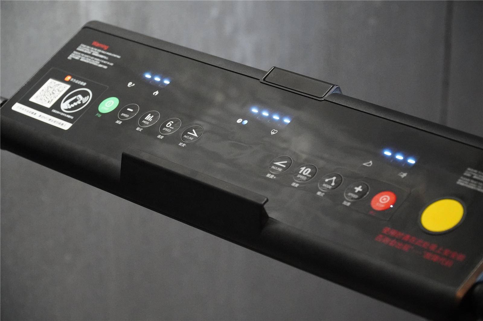 麦瑞克u3pro跑步机,真实体验一周瘦四斤