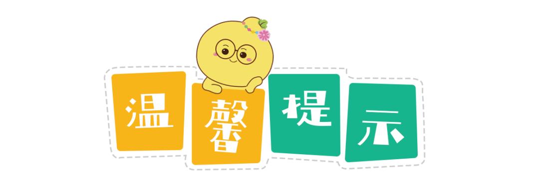 宝宝湿疹总是不好挂什么科,宝宝湿疹不用药就复发怎么办