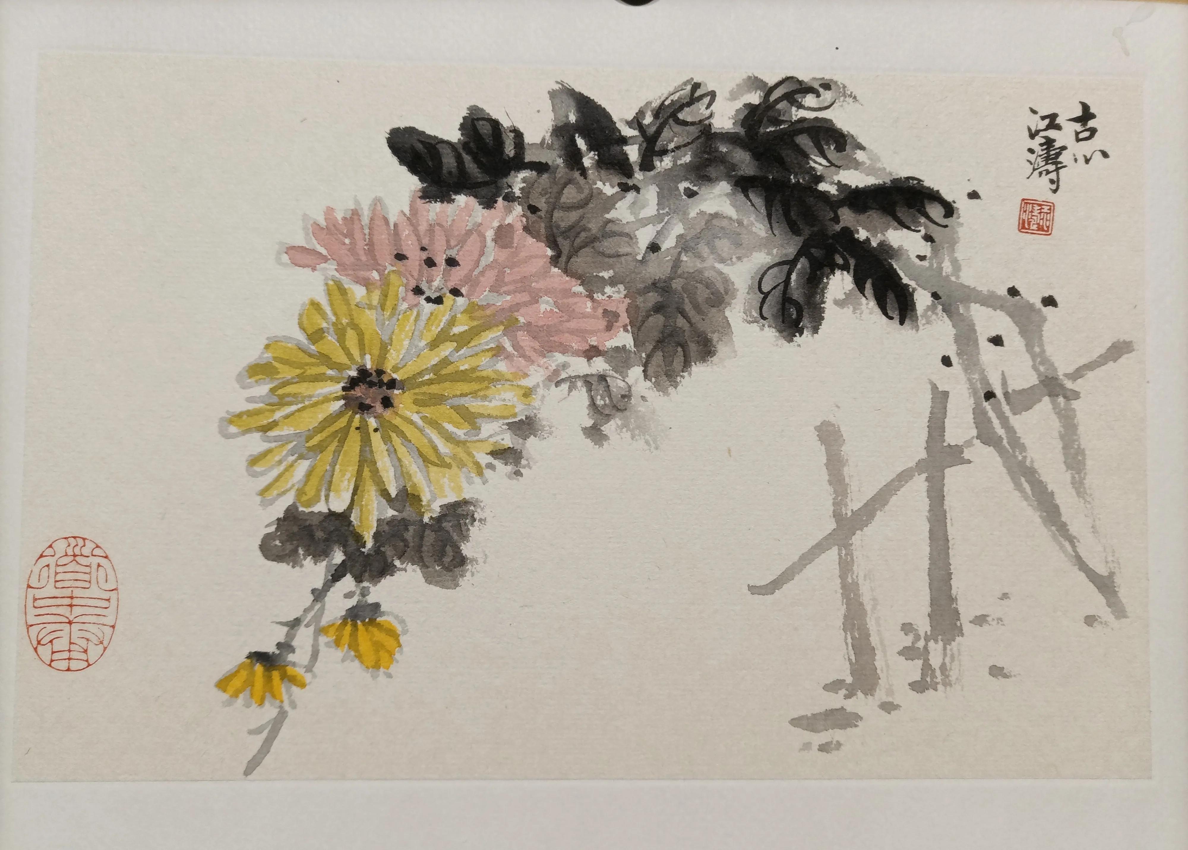 中国书法家江涛,中国墨江介绍视频