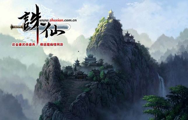 中国十大顶级网游游戏推荐,中国网游最火的排行榜