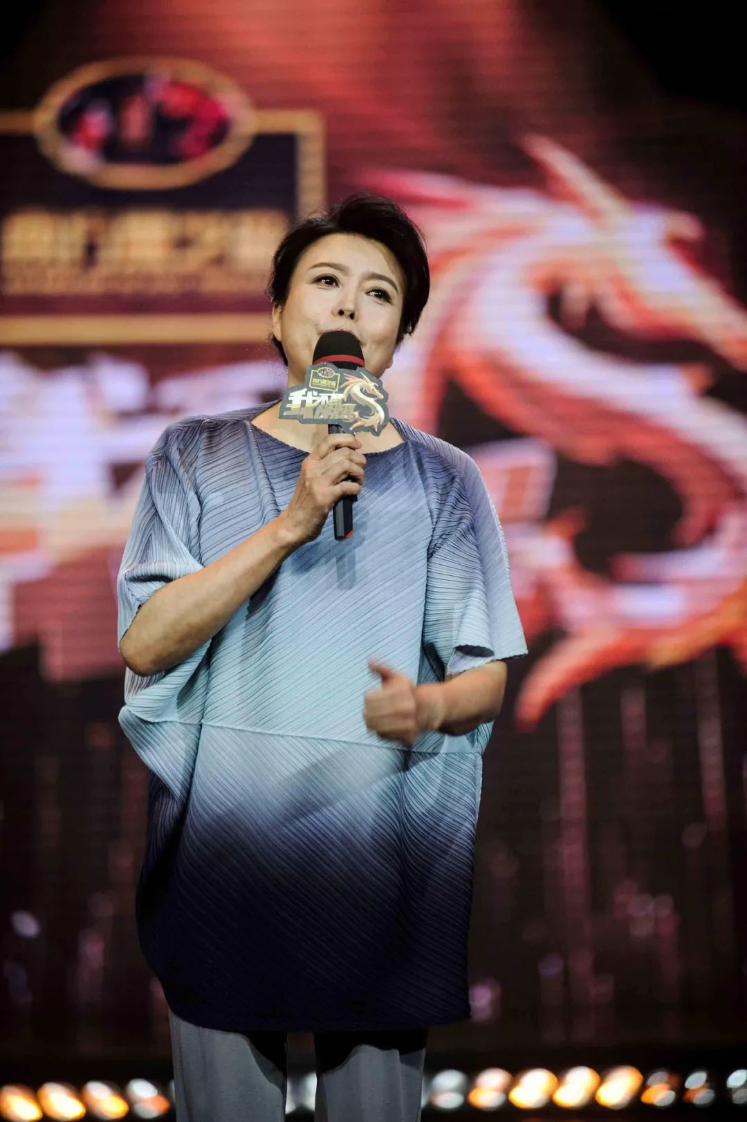 丁嘉丽六次夺影后,丁嘉丽四次流产