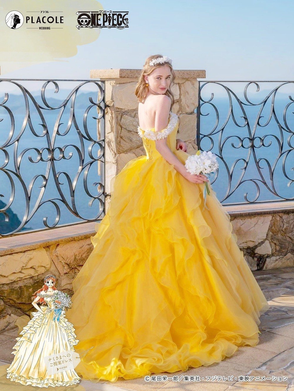 海贼王联名婚纱,海贼王婚纱联名