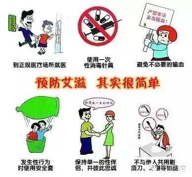 抗击疫情微课堂活动,日照市人民医院预防接种门诊