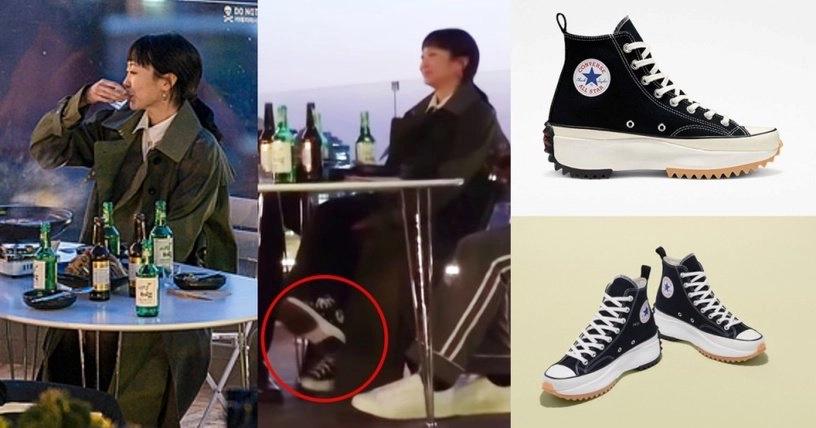 爱的迫降孙艺珍傻白甜,爱的迫降孙艺珍的小雏菊裙