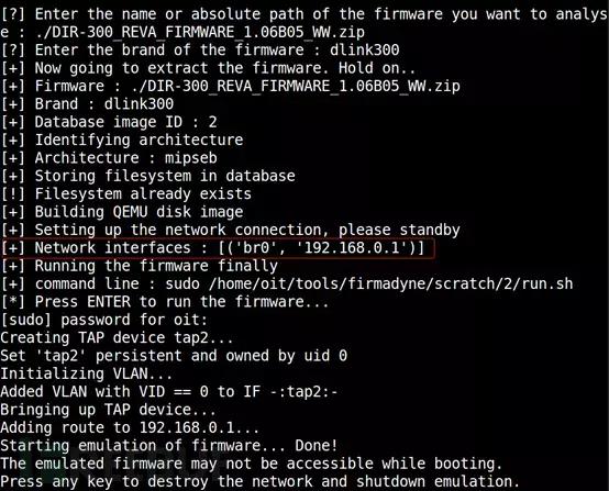 物联网设备检测,物联网设备数据采集架构