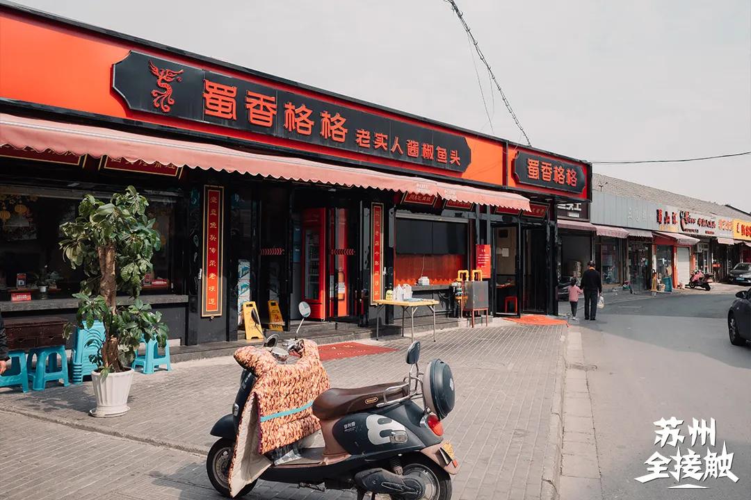 三元一村租房大概多少钱,三元新村的房子怎么样