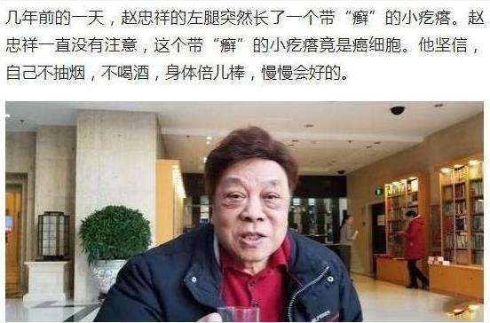 仅26岁最美主持人去世,47岁著名主持人突然去世