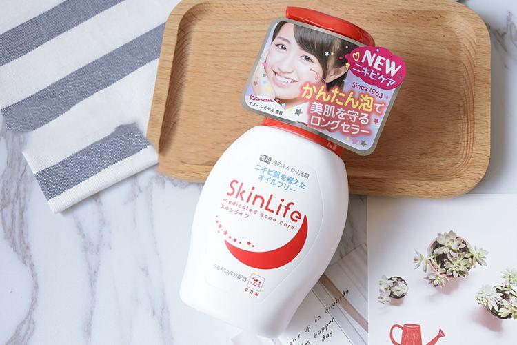 最好用的平价氨基酸洗面奶混油皮,超好用又平价的洗面奶推荐