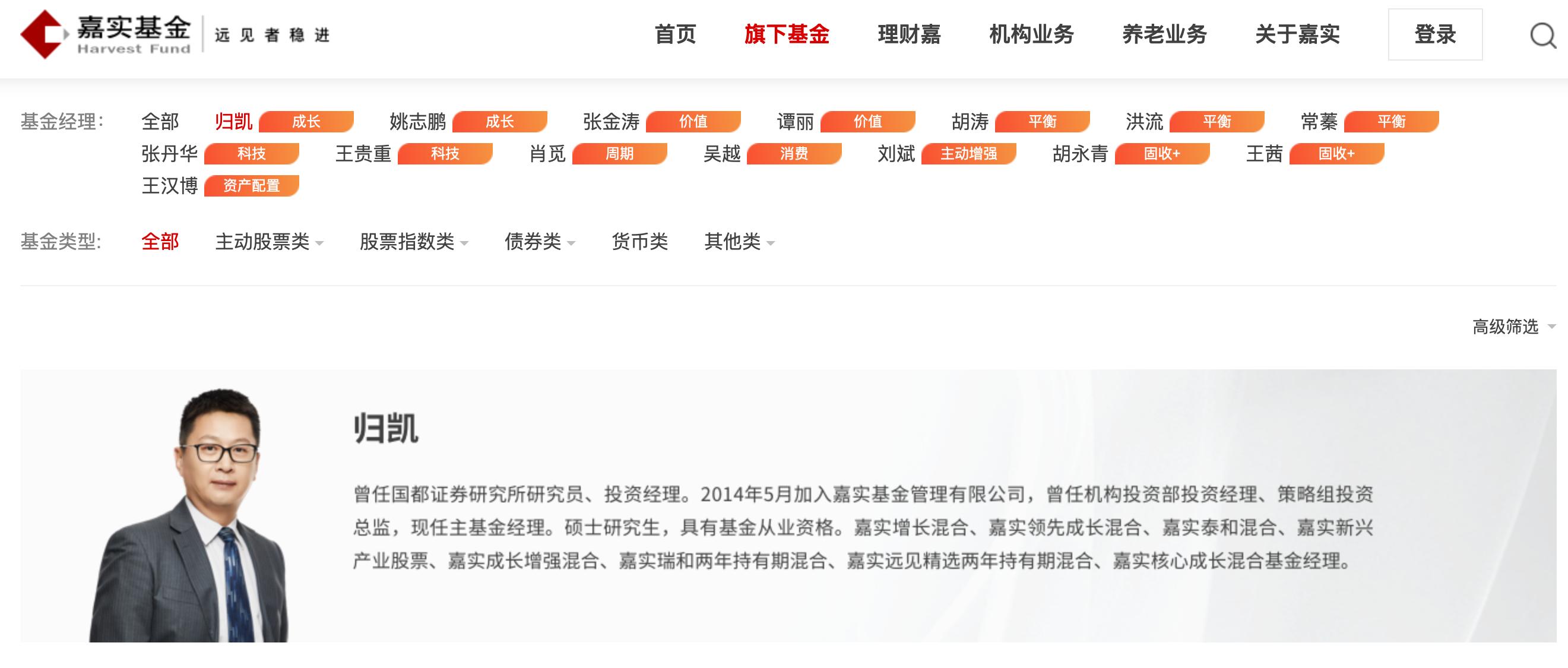 「泰宝儿快快答」炒基运动前的五分钟热身，你做了吗？