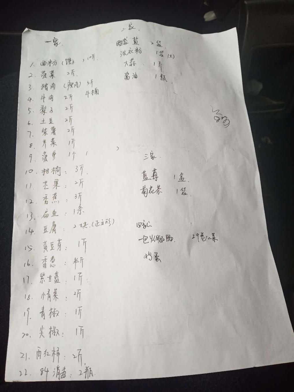 麒麟区附近招聘服务员,麒麟区饭店服务员招聘