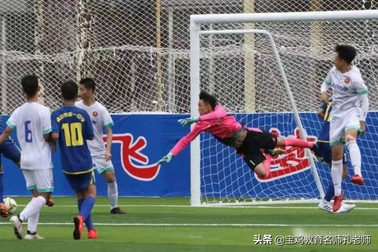 宝鸡中学足球队全国排名,宝鸡中学2024年第一名