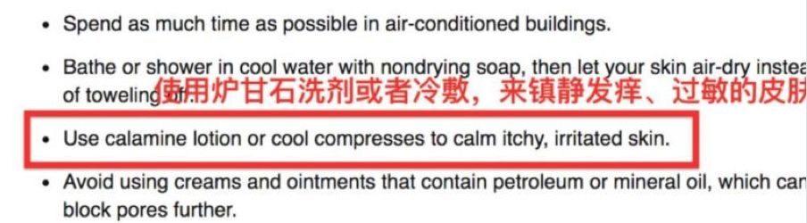 无比滴港版正品,无比滴港版辨别真假