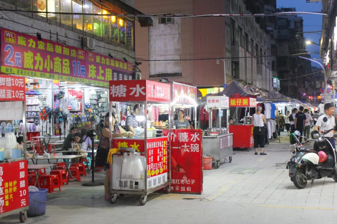 广东最没存在感城市,广东最具有粤味的城市