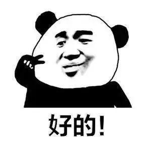 今年昆山的工资会涨吗,下个月工资会有什么变化